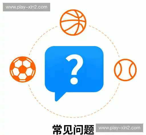 问题解答馆